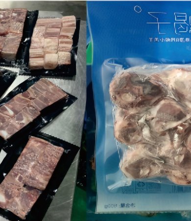 Puncture Resistant Bags for Bone-in Food | 121°C Sterilizable High Barrier Packaging