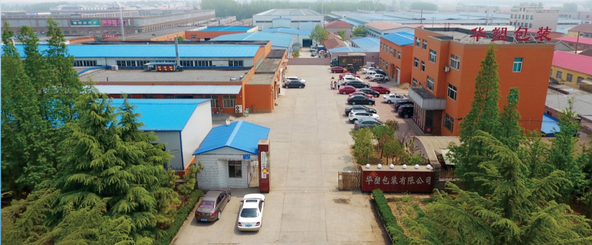Zhucheng Huasu Packing