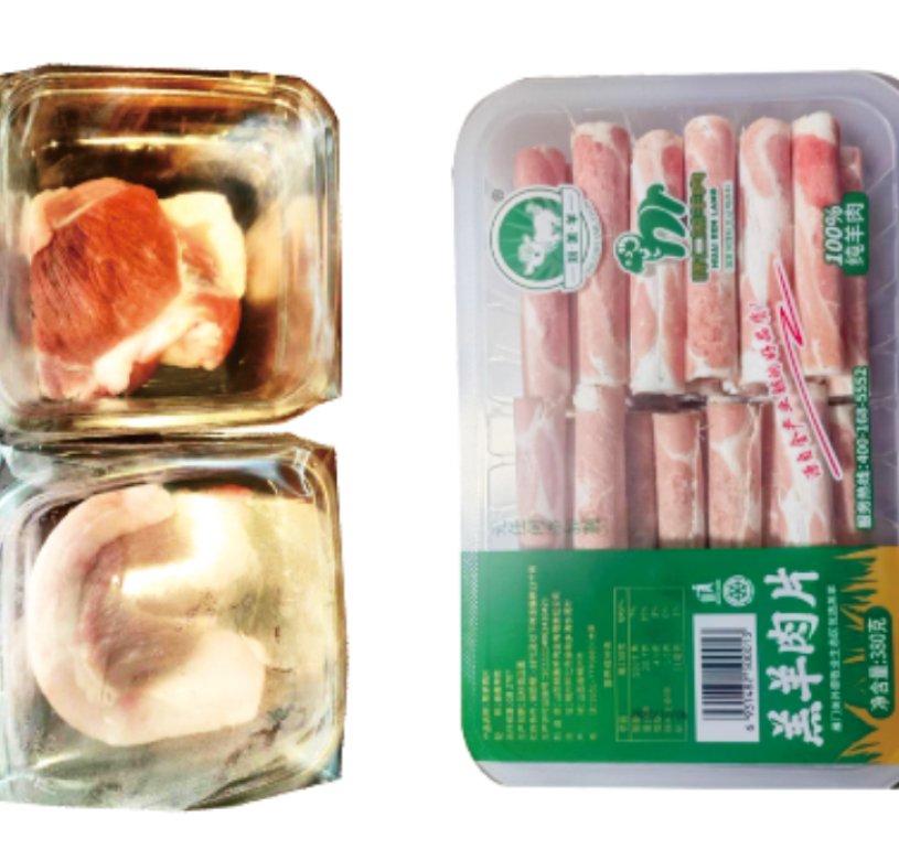 Anti-Fog Lidding Film for MAP Tray Packaging