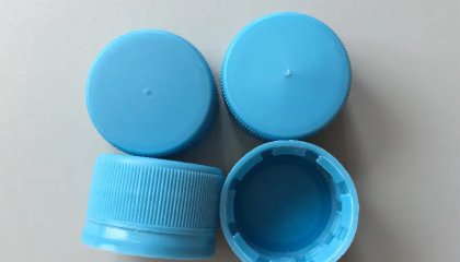 Classification of plastic bottle caps