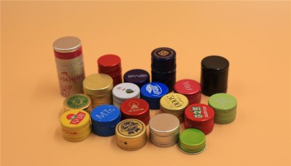 Aluminum Anti-theft Bottle Cap