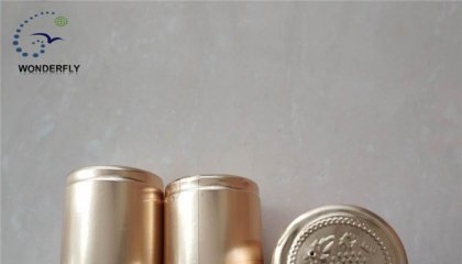 Why is PVC heat-shrinkable bottle caps called "high efficiency""economy"?