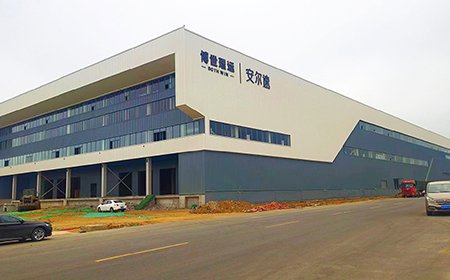 Edifício de escritórios - na China