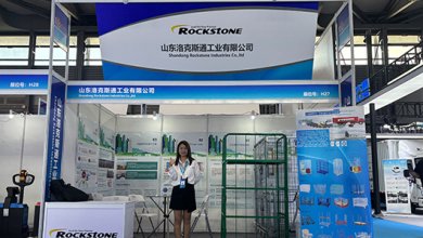 Shandong Rockstone is set to make its presence at the Shanghai Express Logistics Exhibition from September 3rd to 5th. 