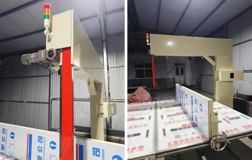 Vertical cutting machine