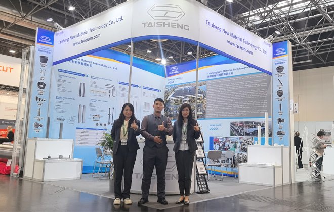 Aluminium 2024 Germany