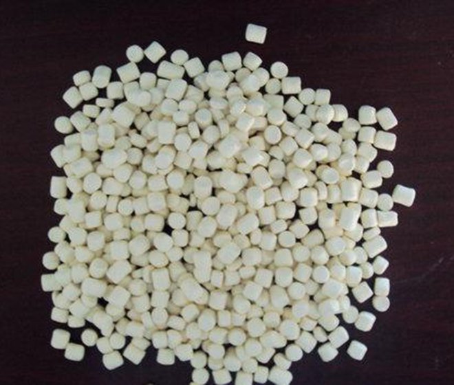 Rubber Accelerator MBTS