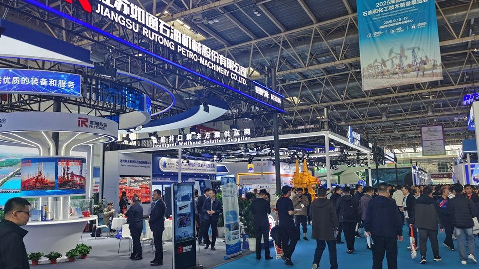 China Maritime (CM)2025
