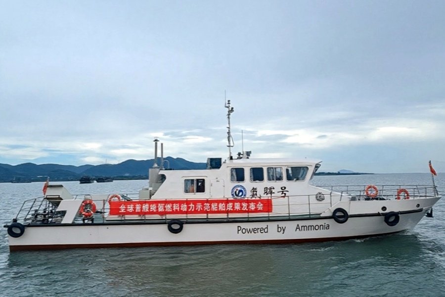 Pure ammonia fuel ship