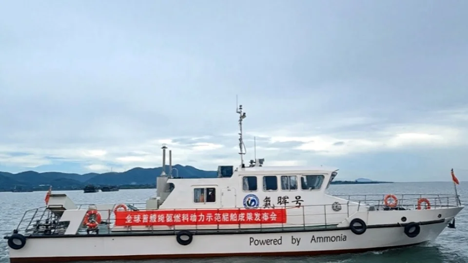 A Global First,A Successful Maiden Voyage,Pure Ammonia Fuel Ship