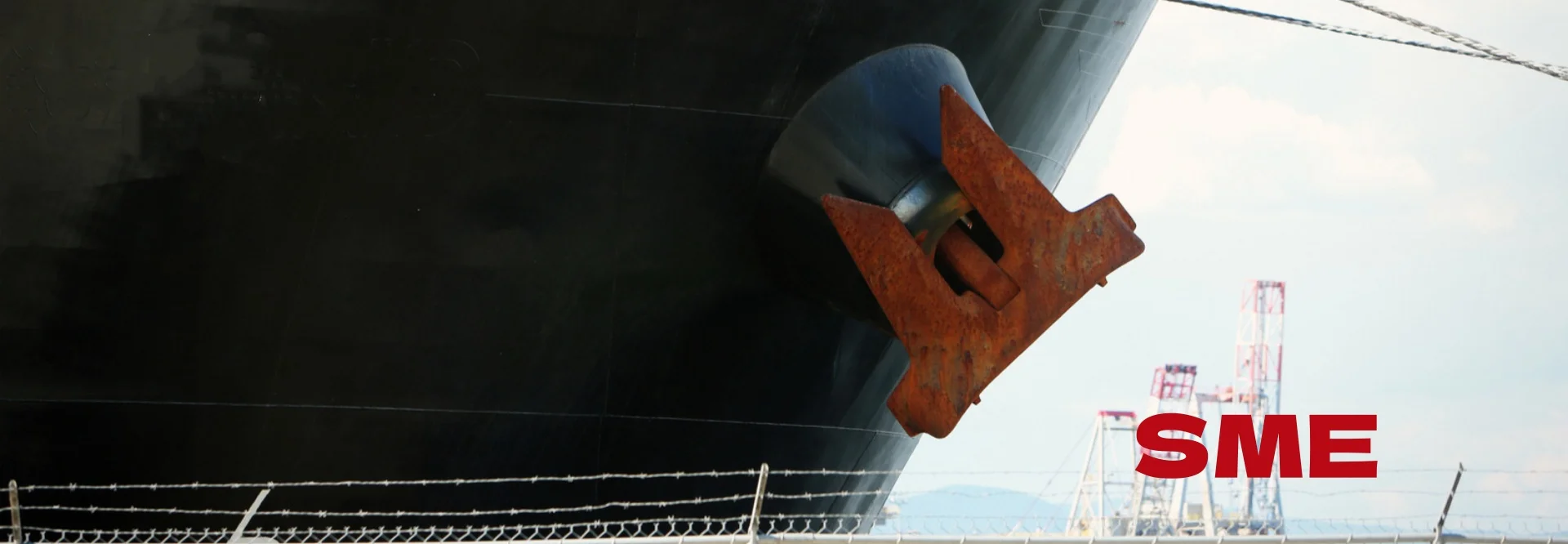 Marine HHP Anchor 