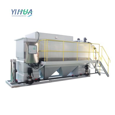 Wastewater Treatment Equipment