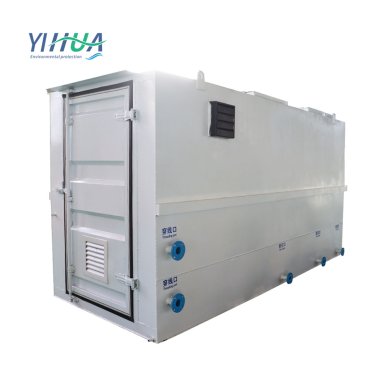 Wastewater Treatment Equipment