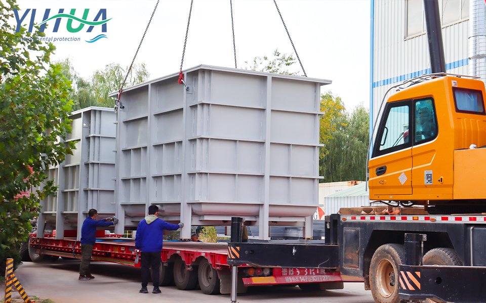 Integrated Treatment System