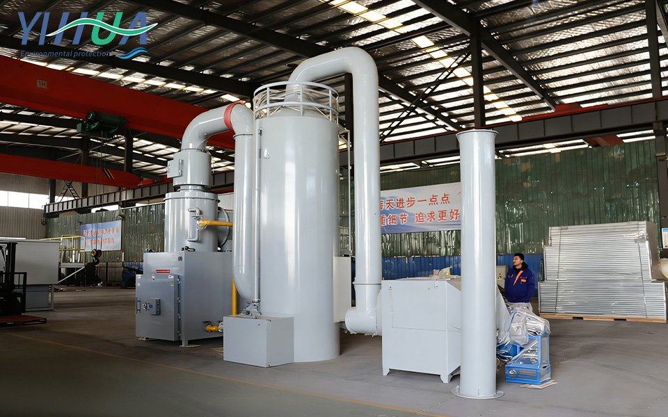 waste gas treatment systems