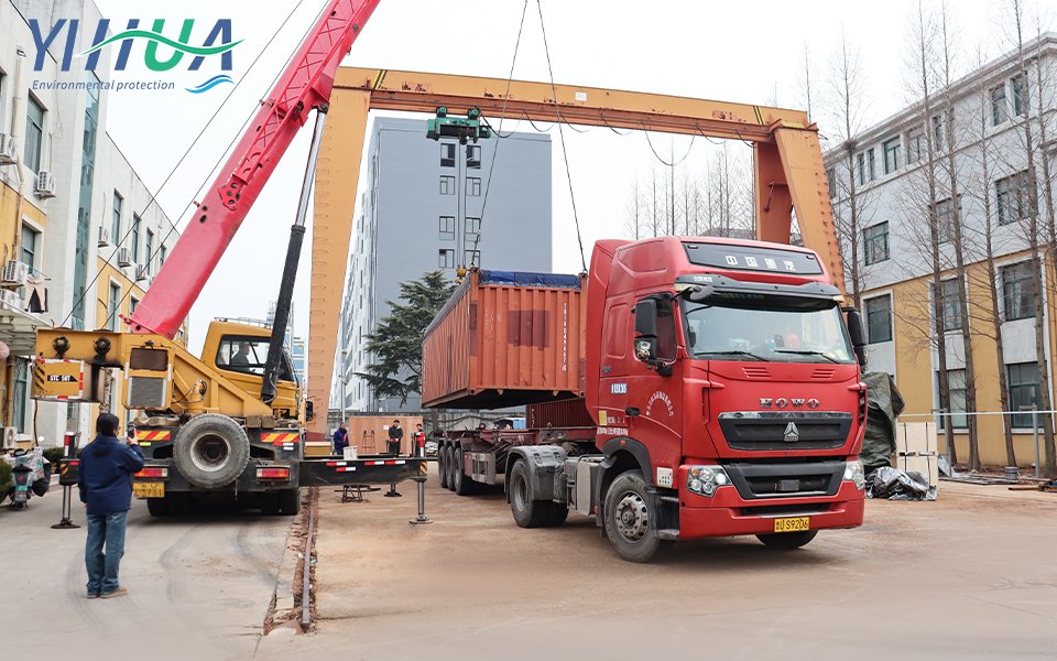 Wastewater Treatment Equipment