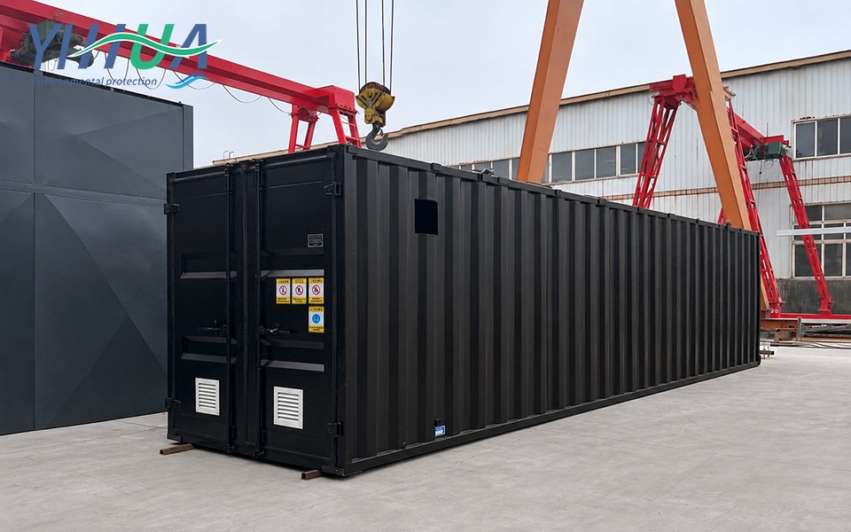 MBR system