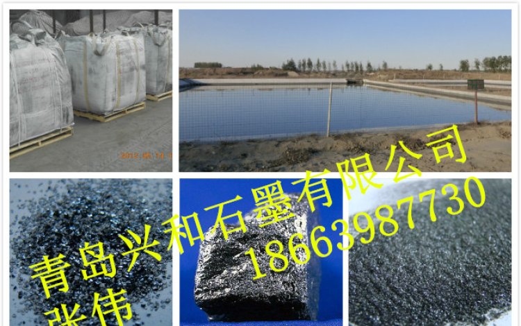 Natural Graphite in Thermal Management: Cooling Solutions for Electronics and EVs