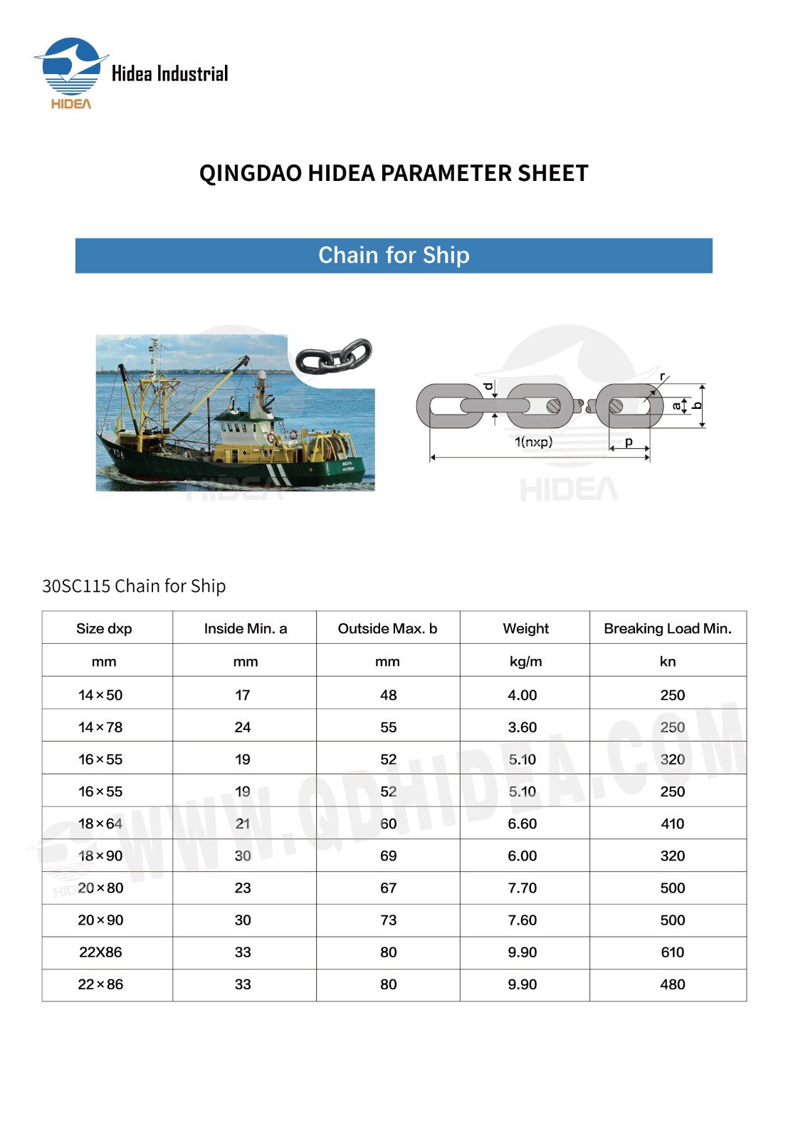 Marine Grade Ship Chains Specification