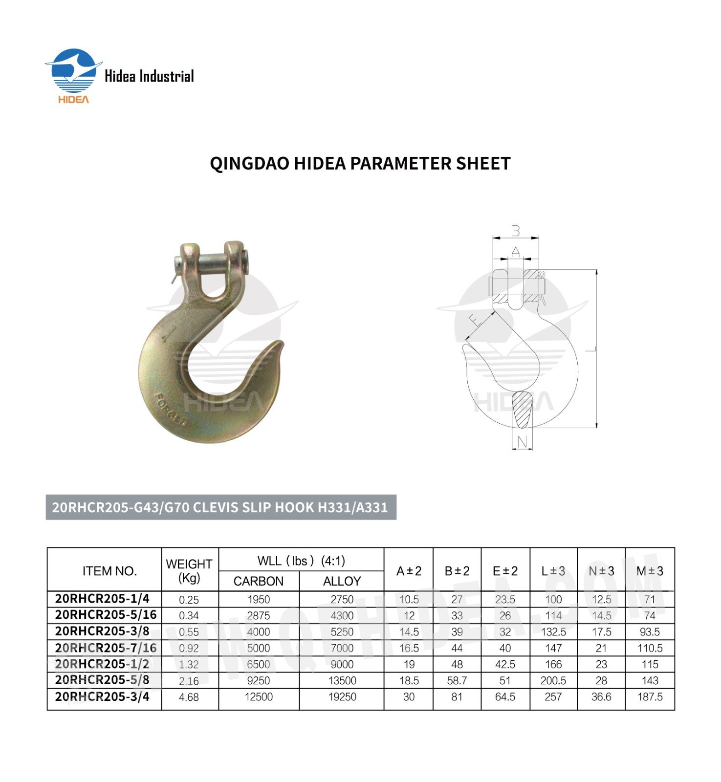 G70/G43 Forged Clevis Slip Hook Specification