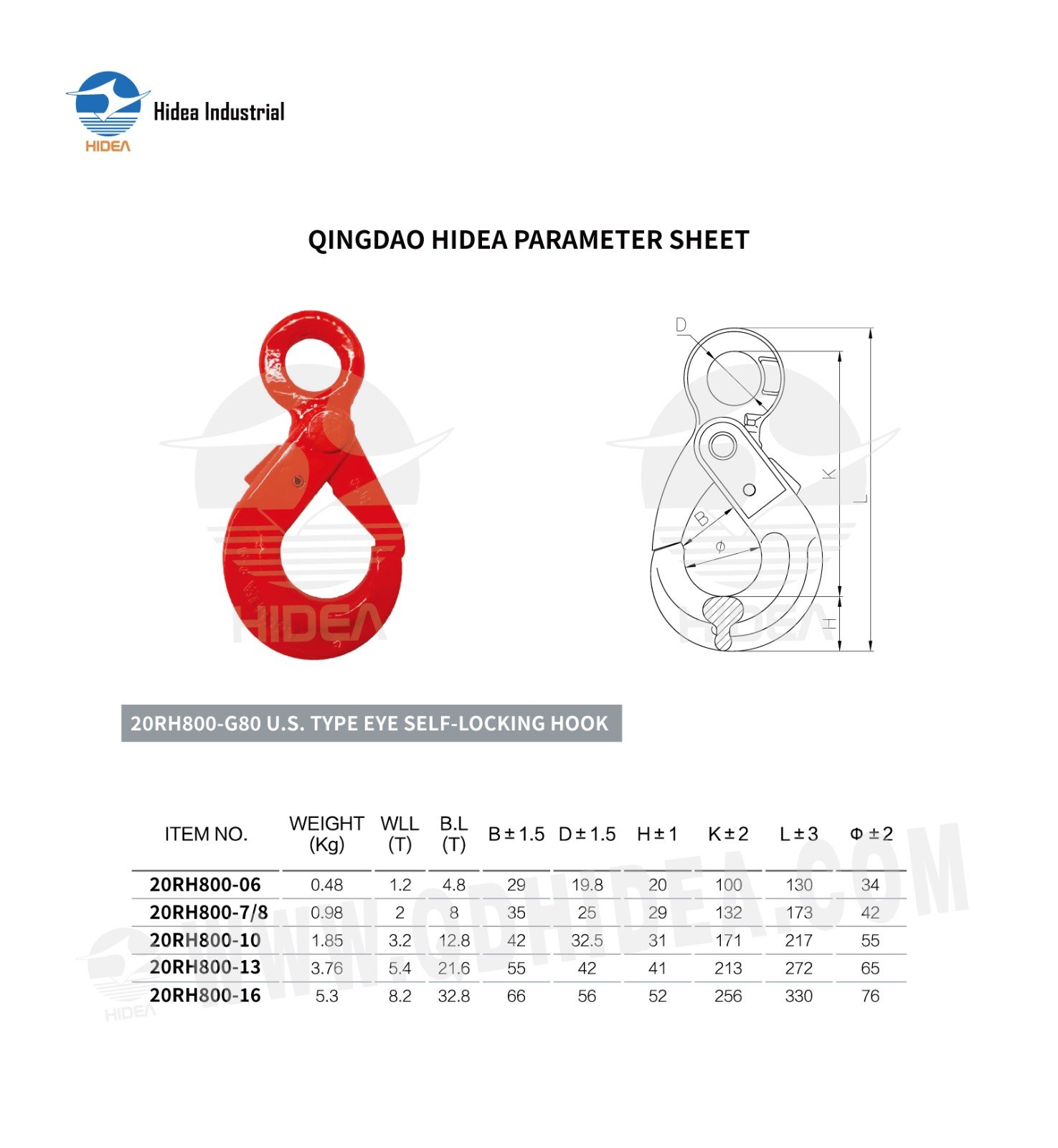 HIDEA G80 US Type Eye Self-Locking Safety Hook