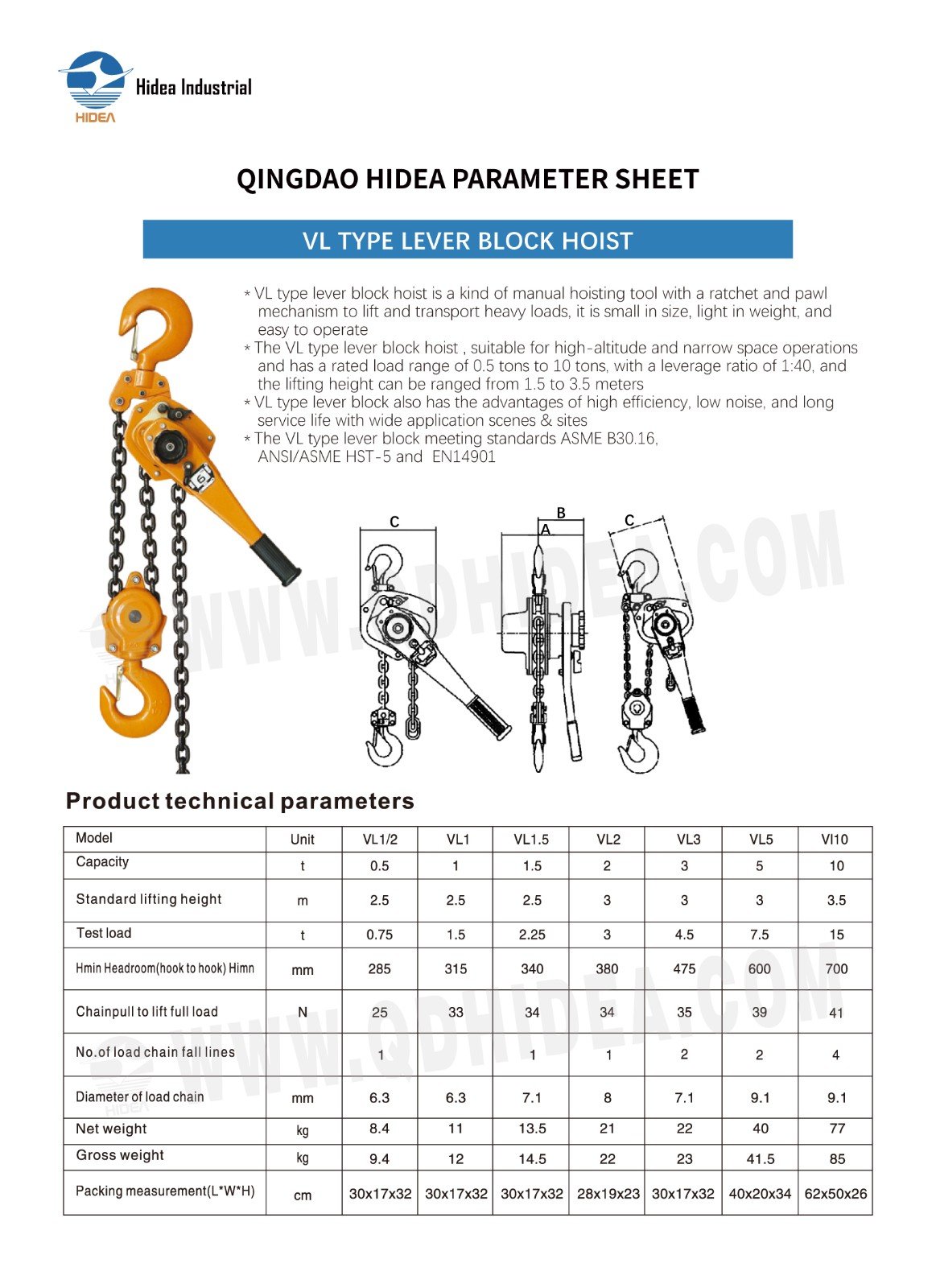 HIDEA VL Type Manual Lever Block Hoist 0.5T - 10T