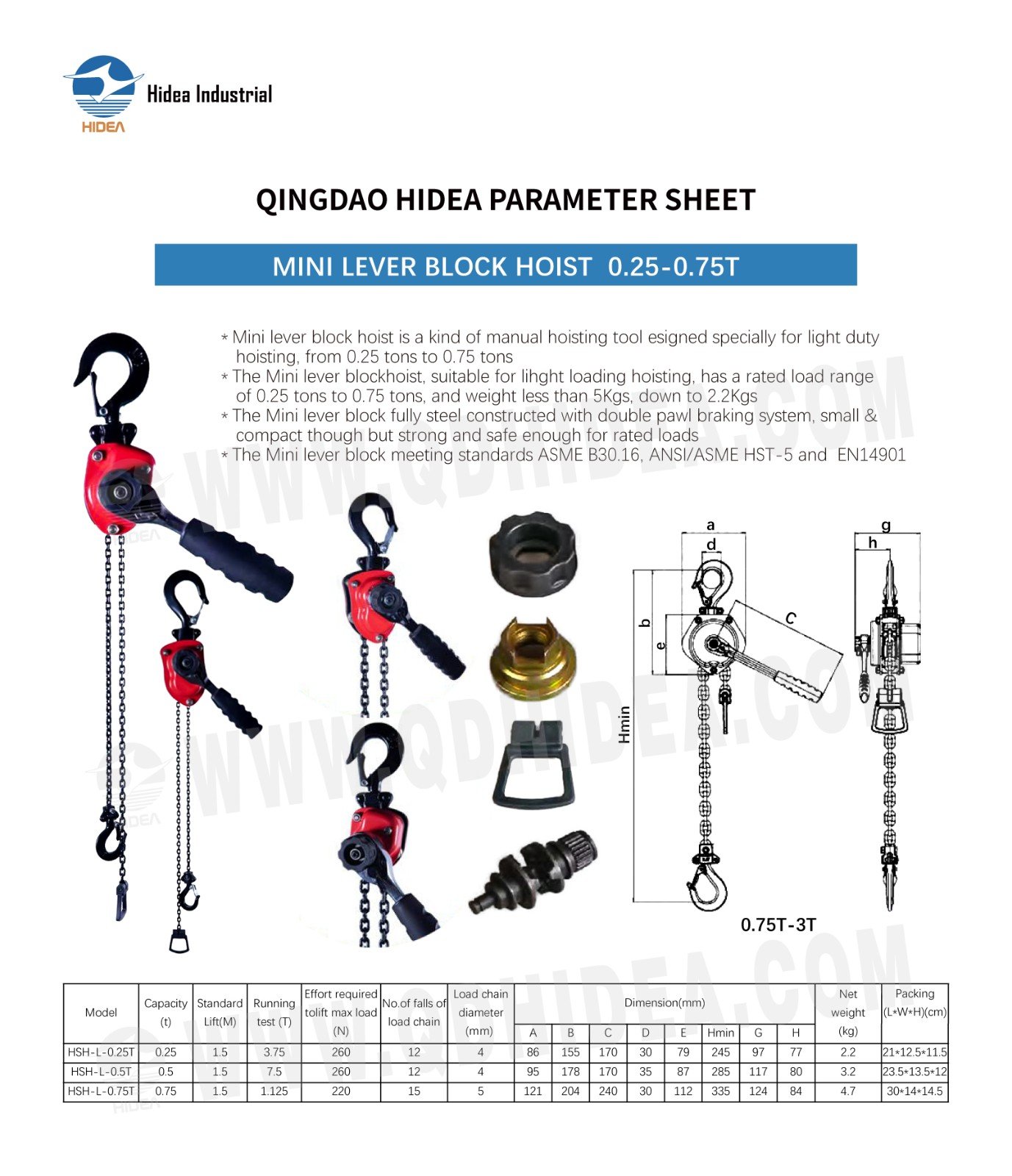 HIDEA HSH-L Mini Lever Hoist 0.25T - 0.75T