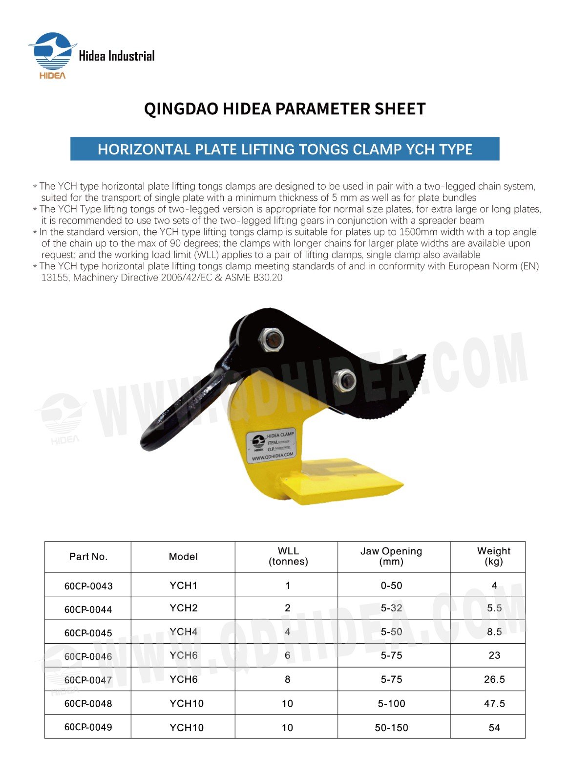 HIDEA Horizontal Plate Lifting Tongs Clamp YCH Type