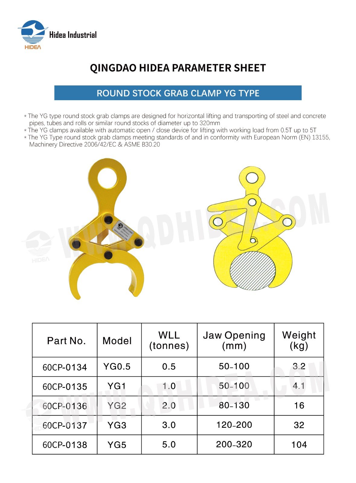 HIDEA YG Type Round Stock Grab Clamp