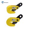 HORIZONTAL PLATE LIFTING CLAMP L TYPE  