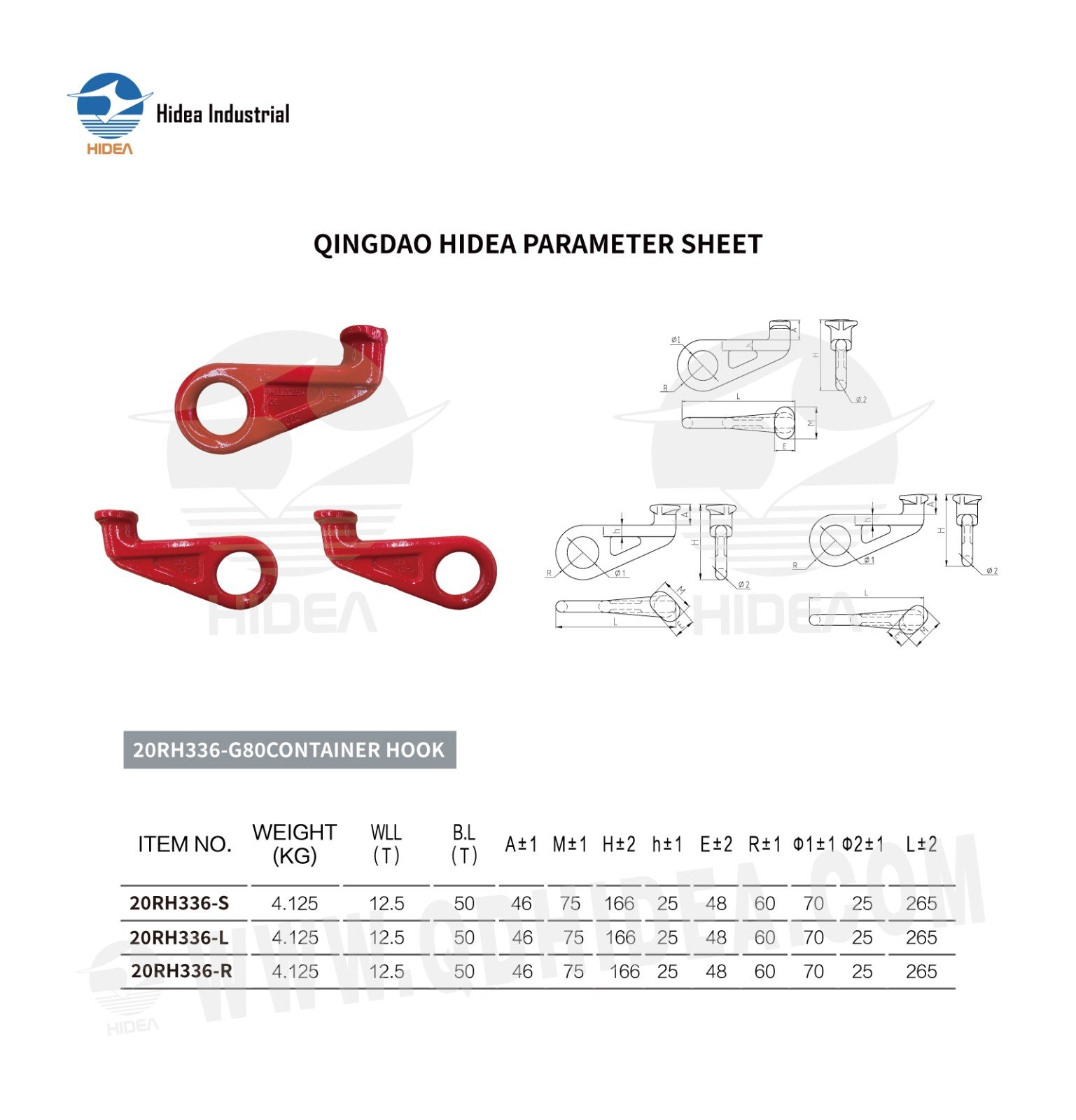 HIDEA Grade 80 Container Hook