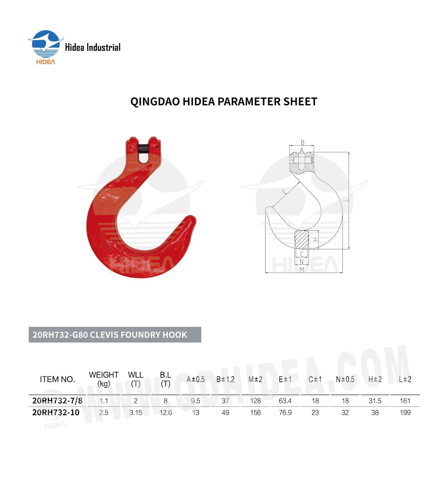 HIDEA Grade 80 Clevis Foundry Hook