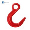G80 EYE FOUNDRY HOOK WITH FLAT ON EYE
