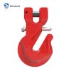 G80 SPECIAL TYPE CROOK HOOK WITH SAFETY PIN