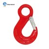 G80 NEW TYPE A-327 EYE SLING HOOK