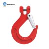 G80 CLEVIS SLING HOOK WITH CAST LATCH