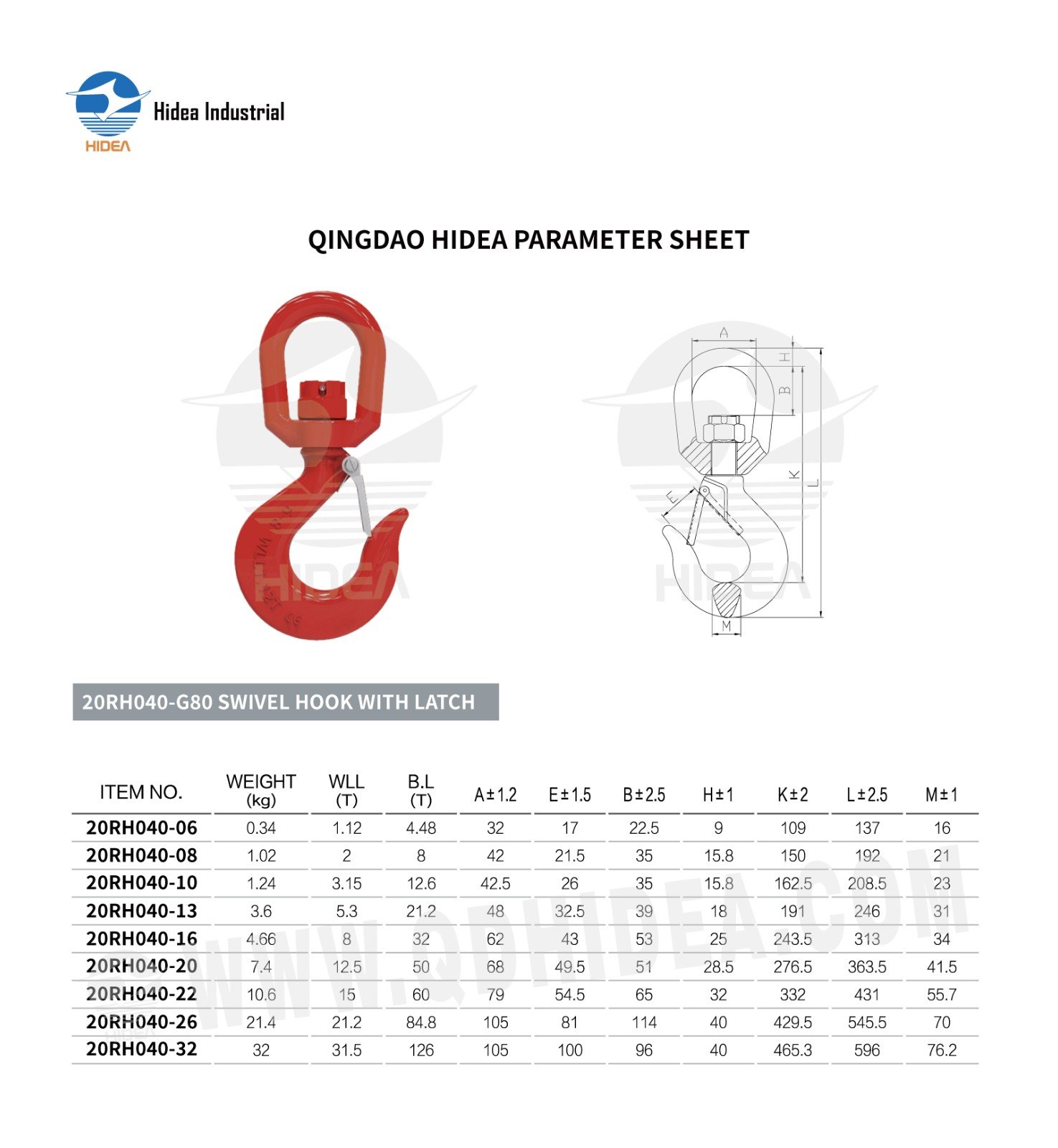 HIDEA G80 Swivel Hook with Latch