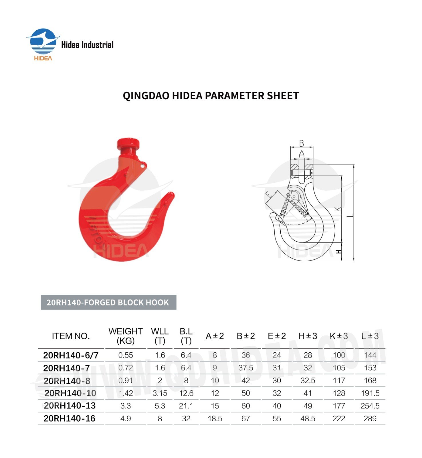 HIDEA G80 Bottom Hook for Chain Block Chain Hoist