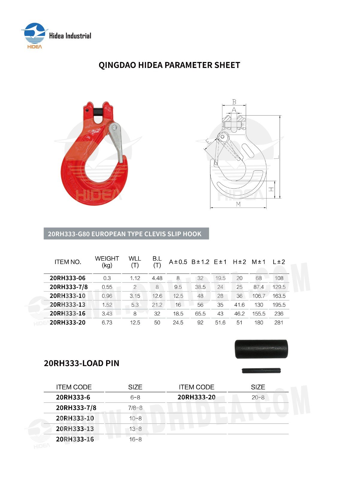 HIDEA G80 European Type Clevis Slip Hook