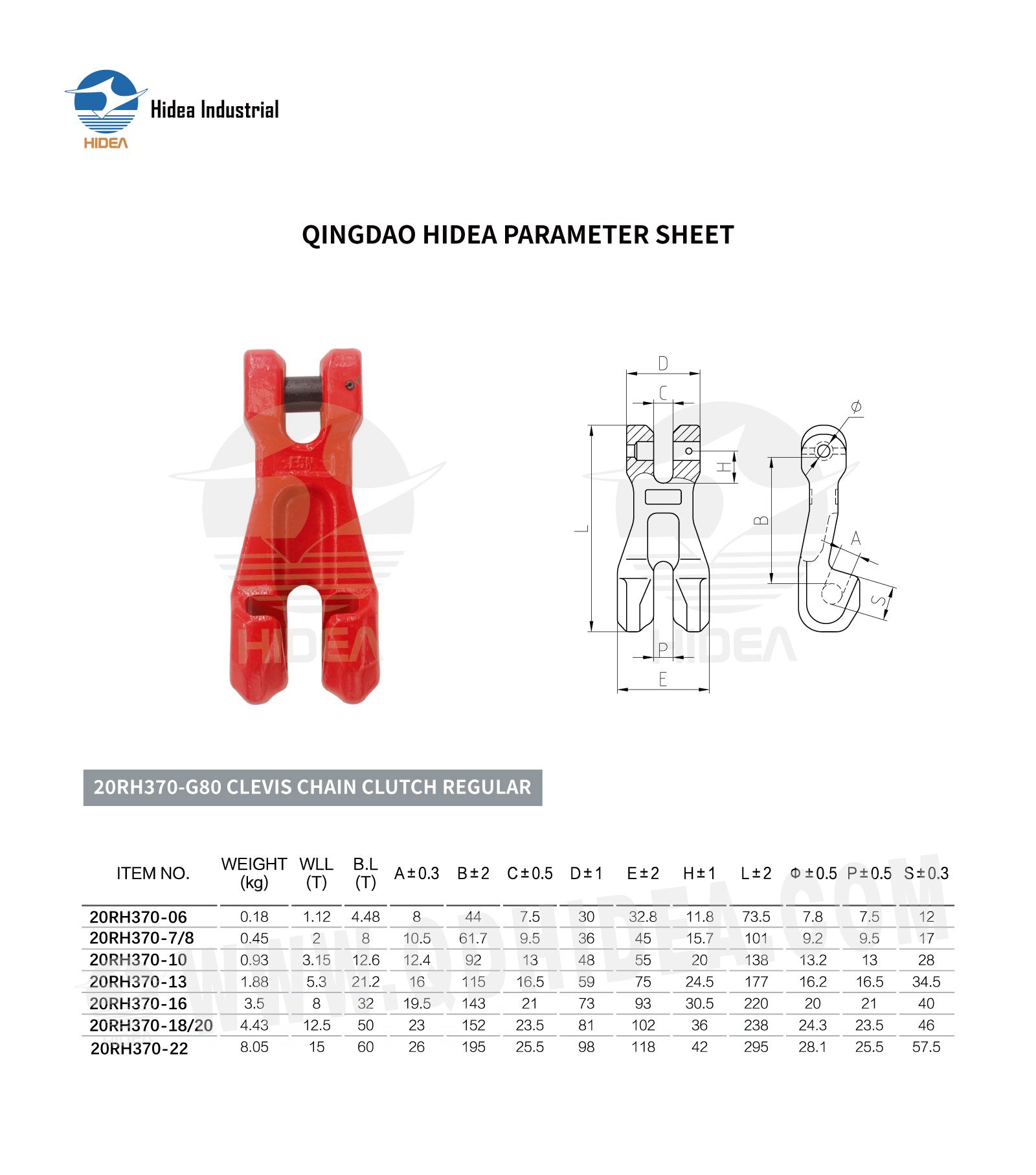 HIDEA G80 Clevis Chain Clutch