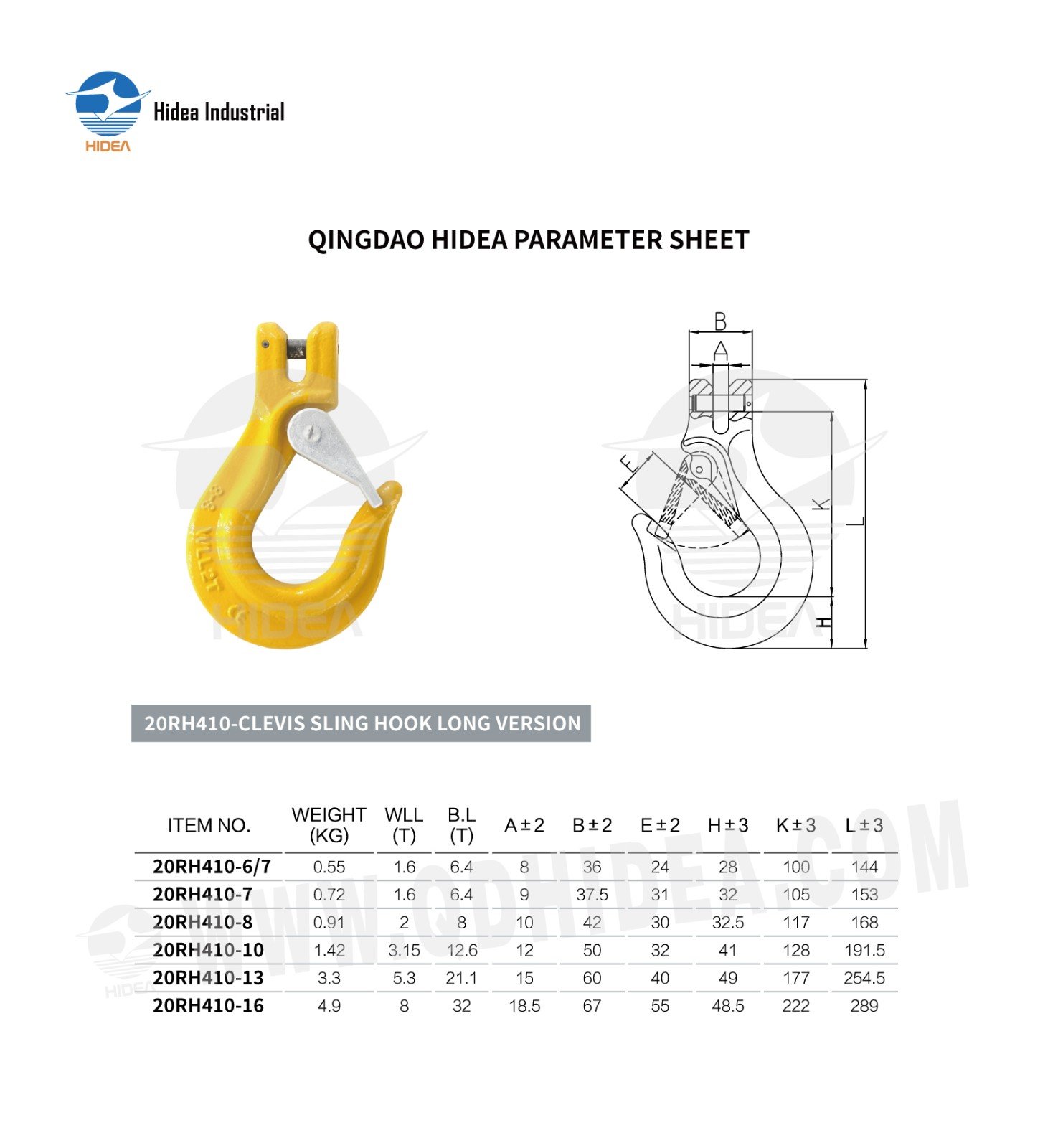 HIDEA G80 Clevis Sling Hook Long Version