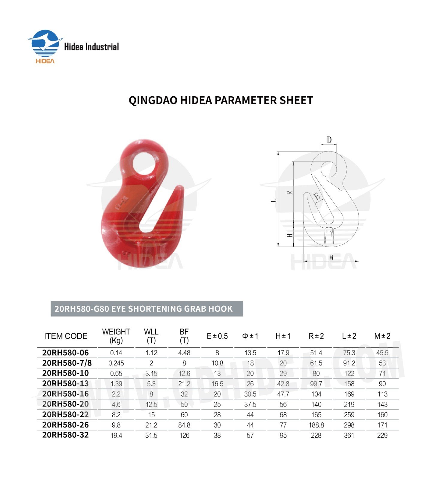 HIDEA Grade 80 Eye Shortening Grab Hook