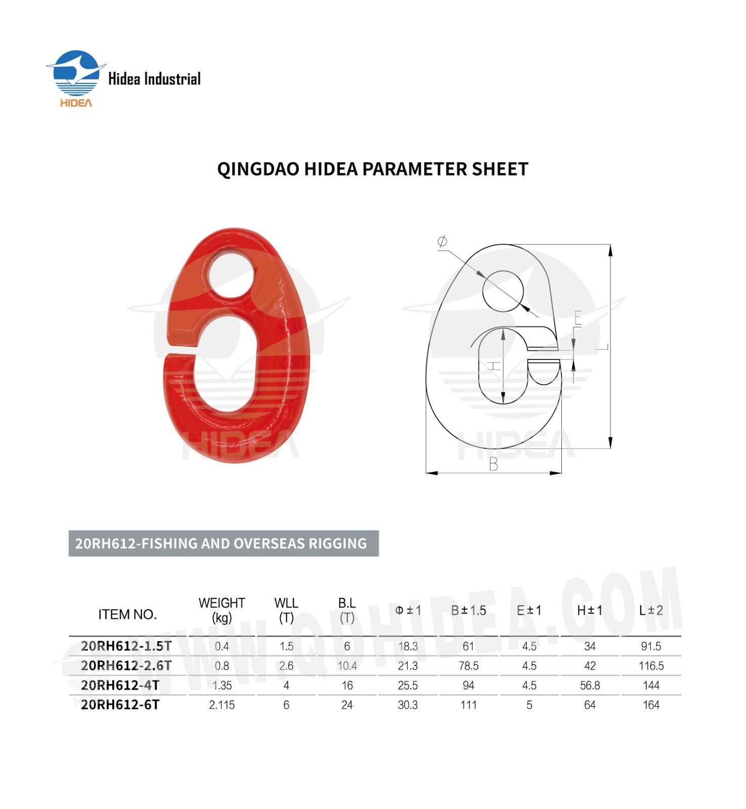 HIDEA G80 G-Hook | Fishing & Trawling Gear