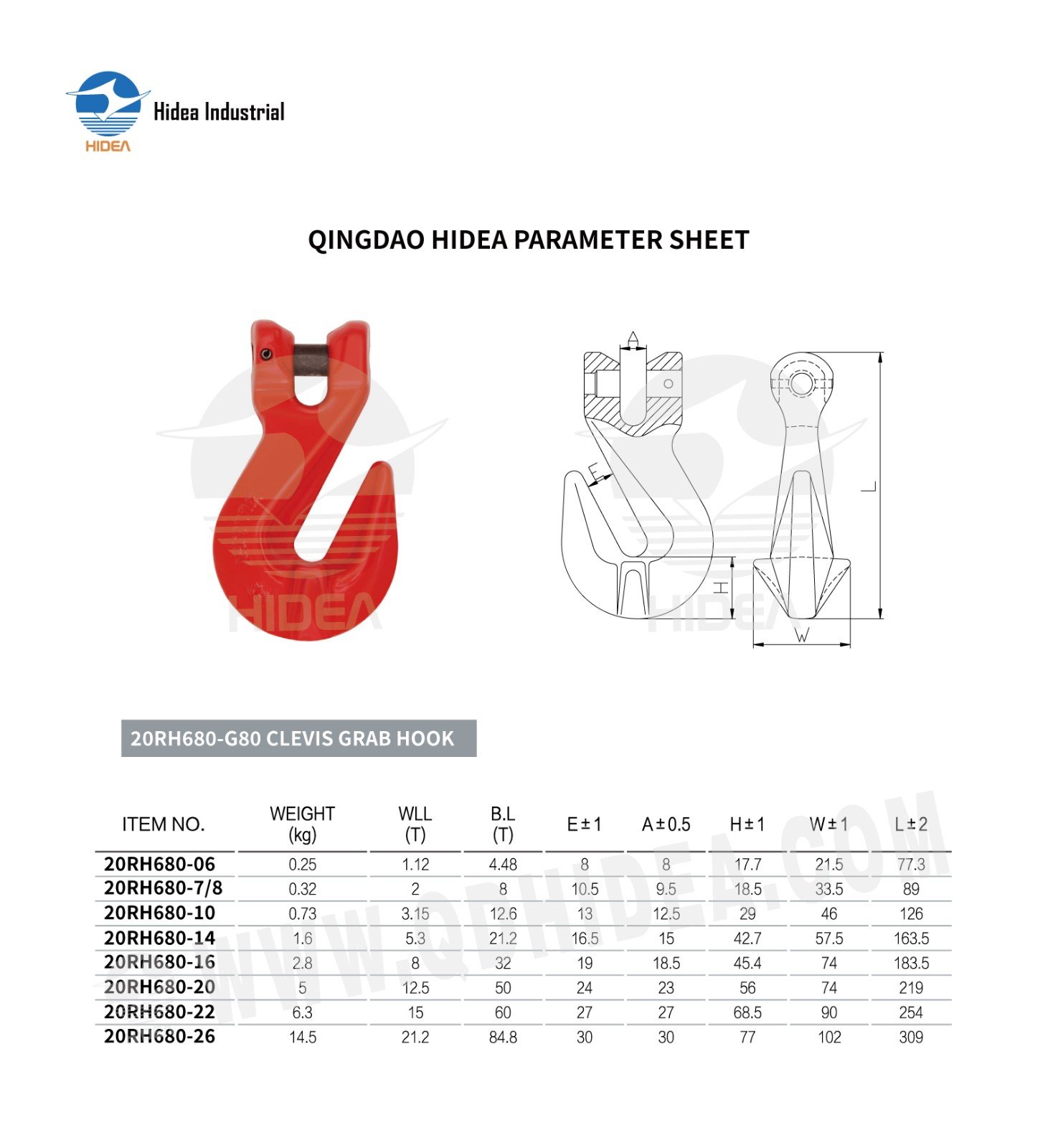 HIDEA G80 Clevis Grab Hook