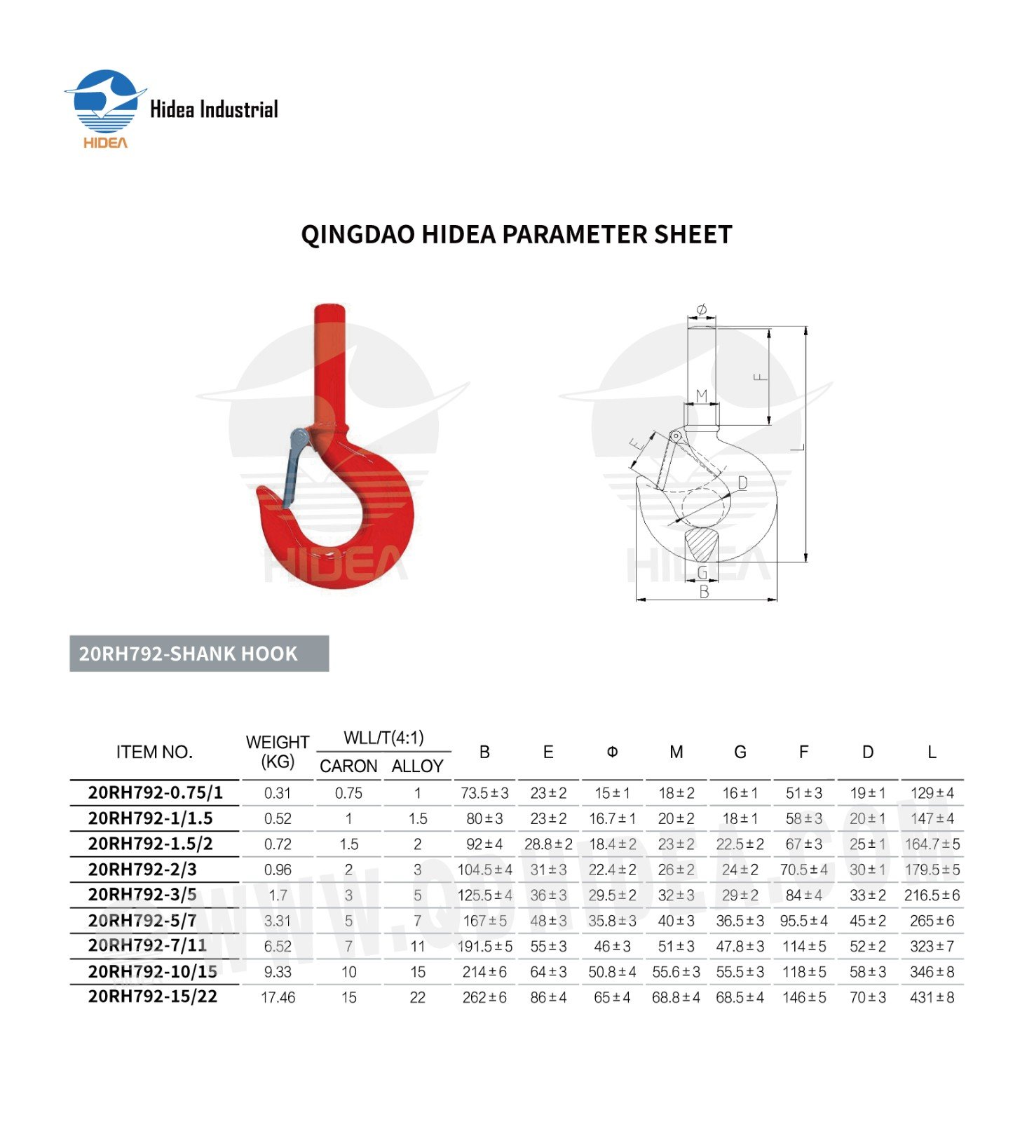 HIDEA G80 Shank Self-Locking Hook
