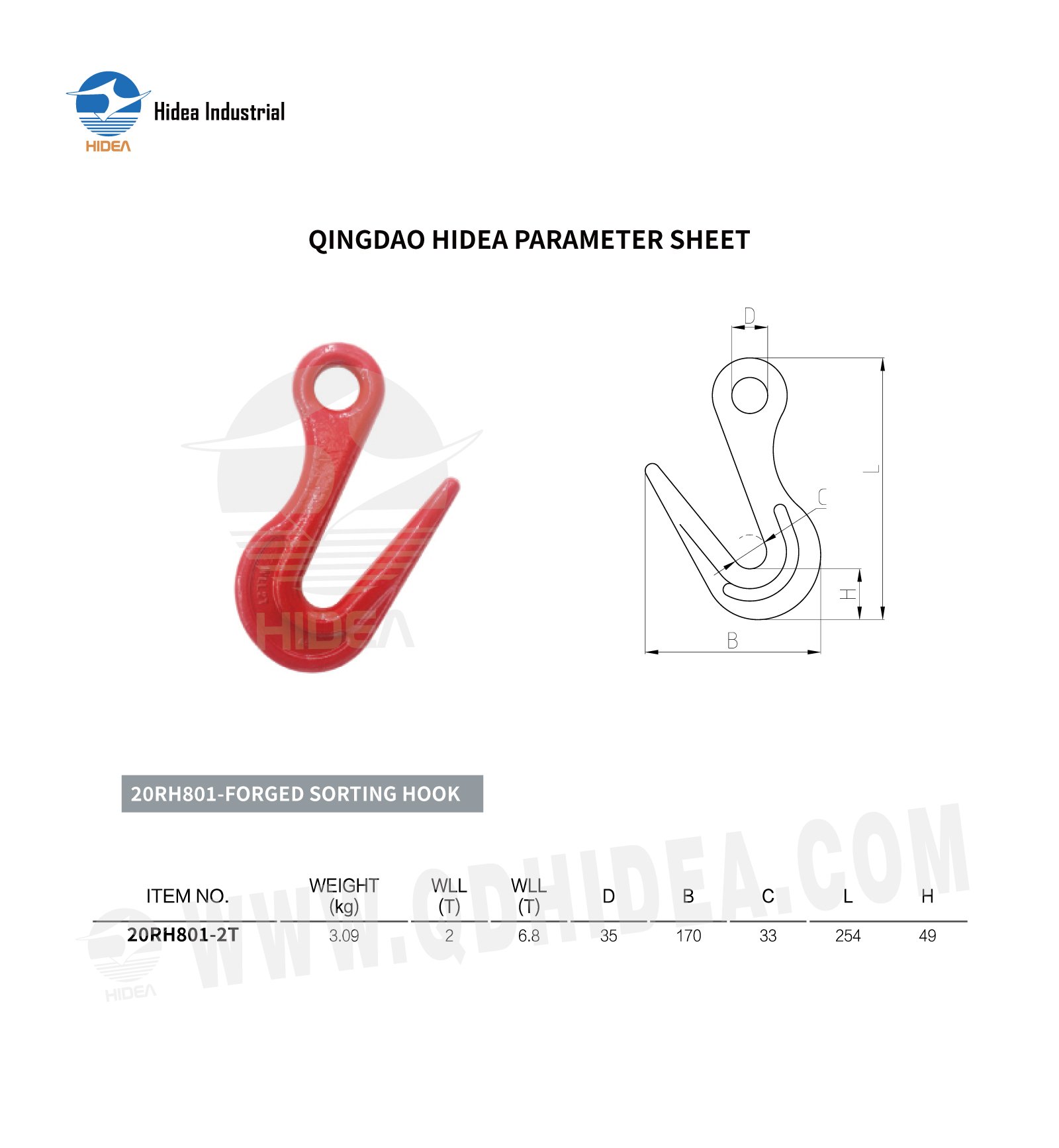 HIDEA Grade 80 Sorting Hook