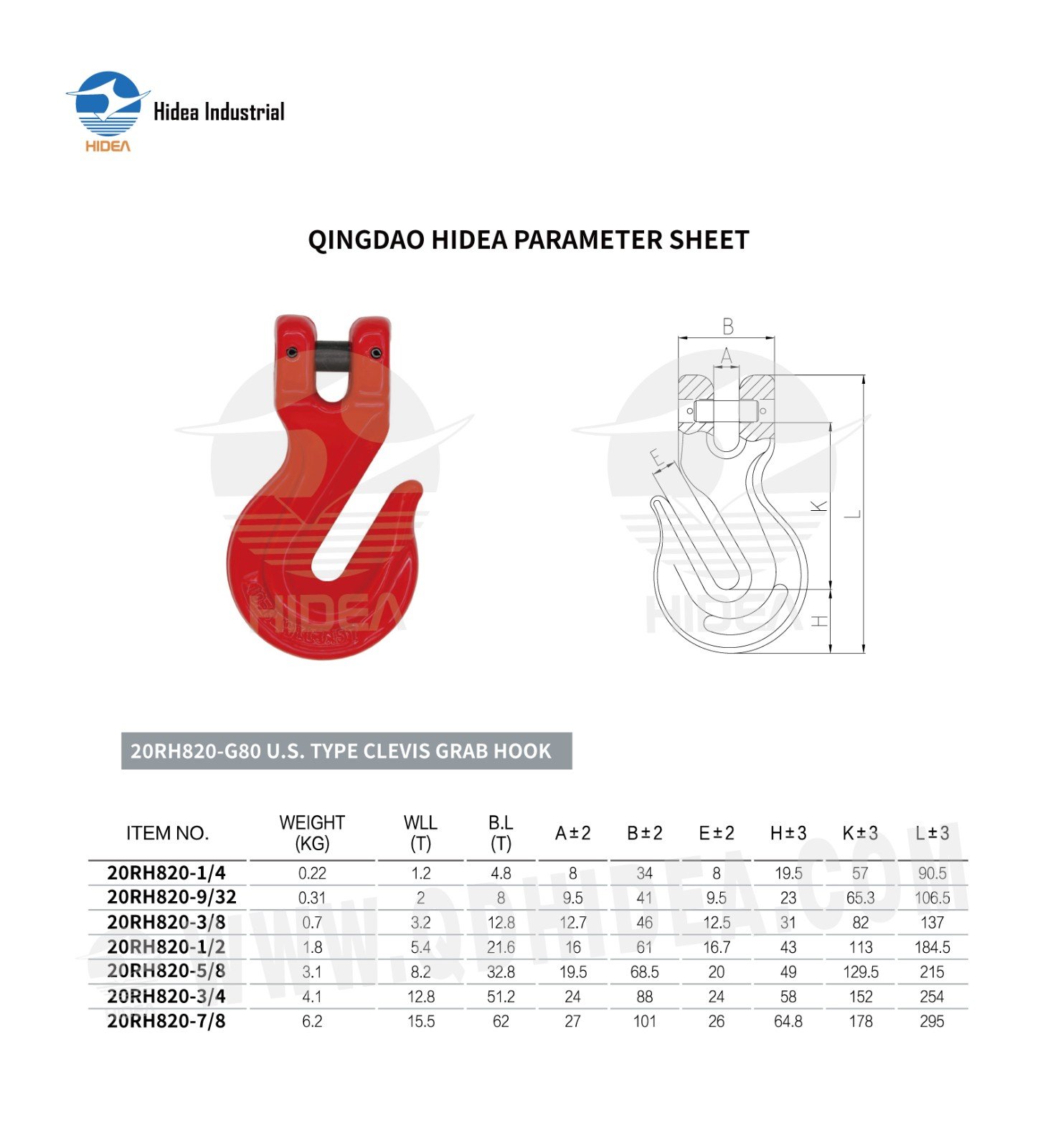 HIDEA G80 US Type Clevis Grab Hook