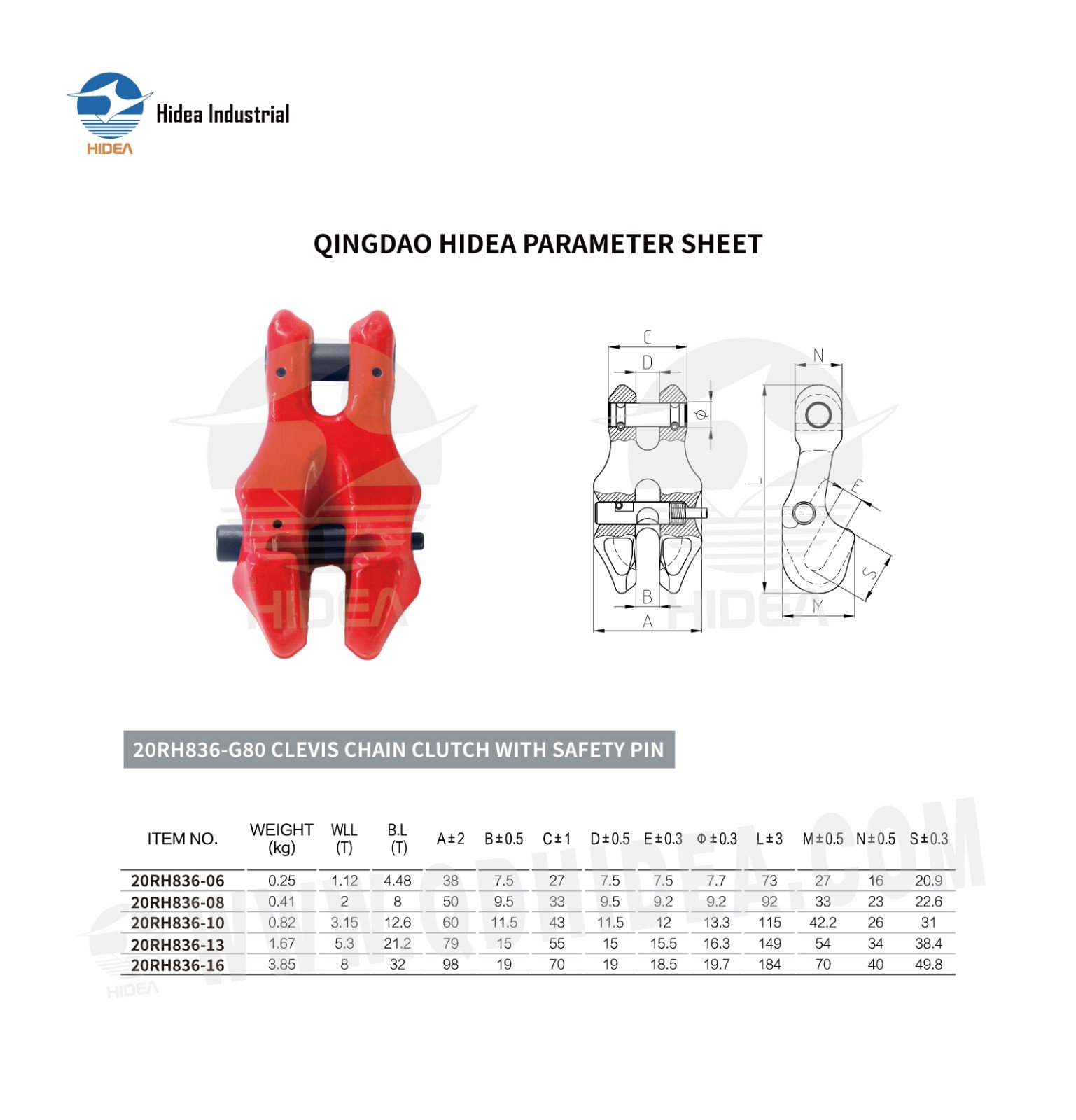 HIDEA G80 Clevis Chain Clutch with Pin