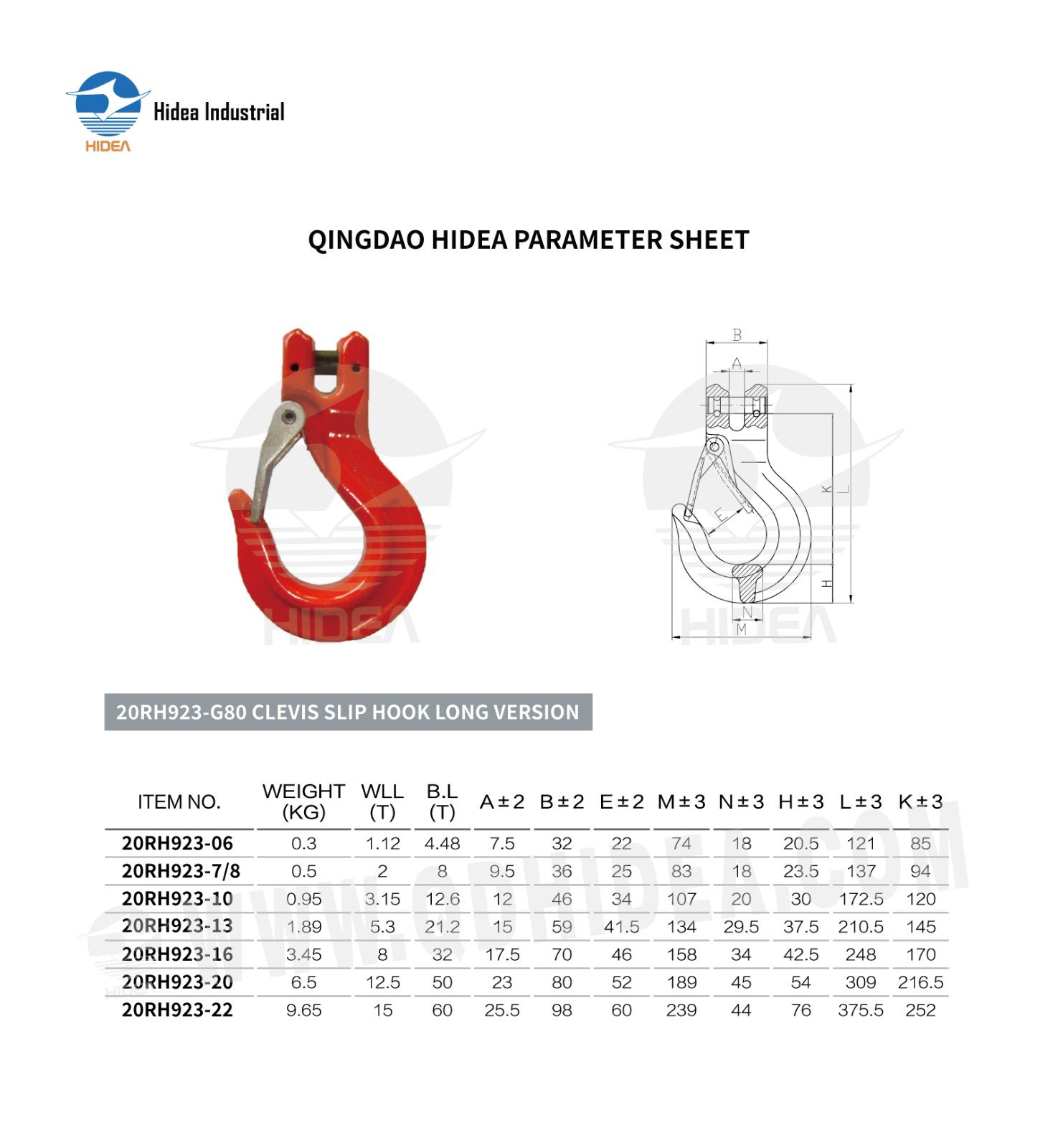 HIDEA G80 Clevis Slip Hook Long Version