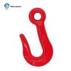 G80 AGRICULTURAL HOOK
